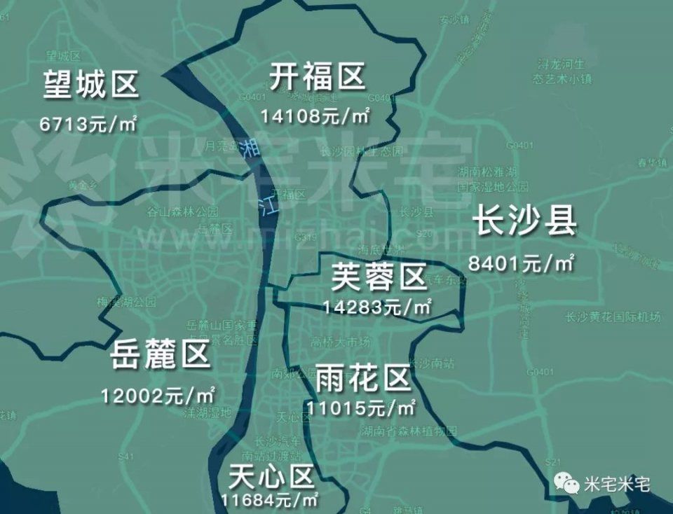 3月27个热点城市房价，这才是真正的房价地图!