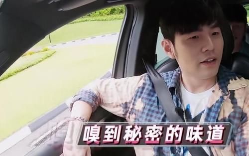 林俊杰揭开MV隐藏彩蛋？周杰伦一脸生无可恋，吃瓜群众笑翻！