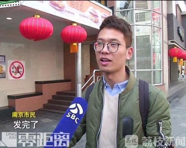 看着这些“年终奖”海采 你受到的是暴击还是安慰？