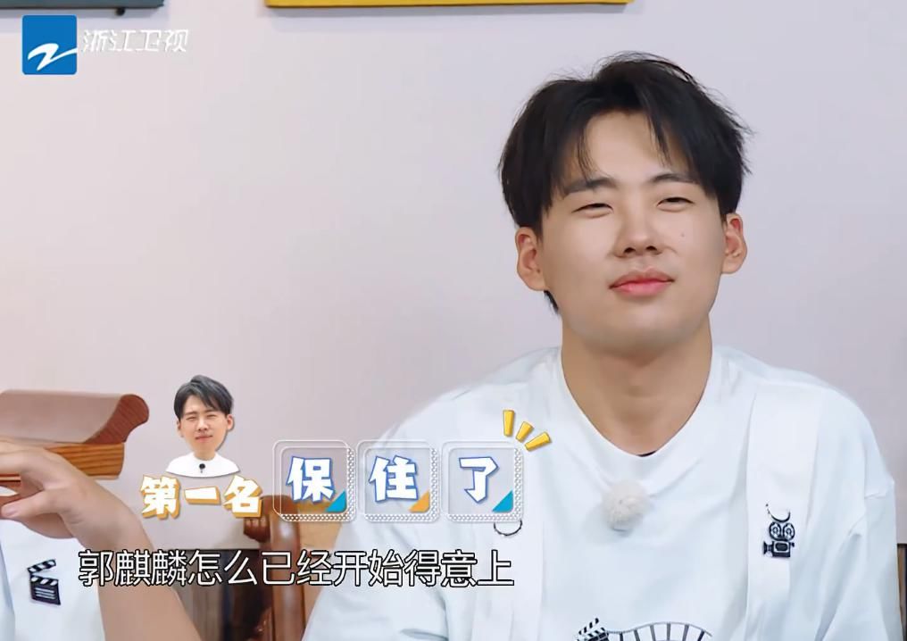 郭麒麟首撕成功,镜头扫过沙溢,跑男有没有剧本很明显
