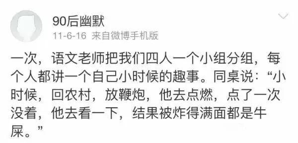 广西一小孩向下水?道井盖下扔?鞭炮，结果发生了令人痛心疾首的一