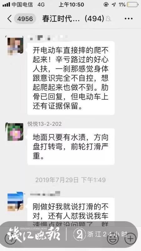 车辆维修合同
