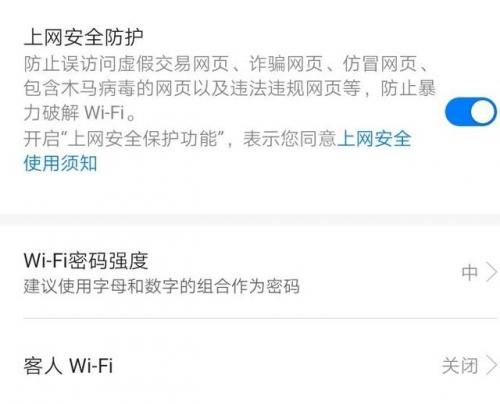 华为路由器进不了路由器