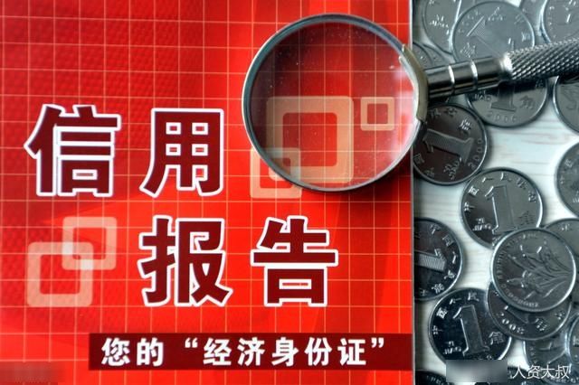 国家出手：企业必须足额缴纳社保了！社保严管时代来袭！