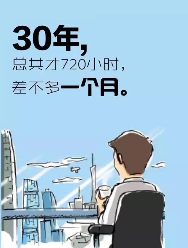 一道小学算术题，竟把80%人看哭了!