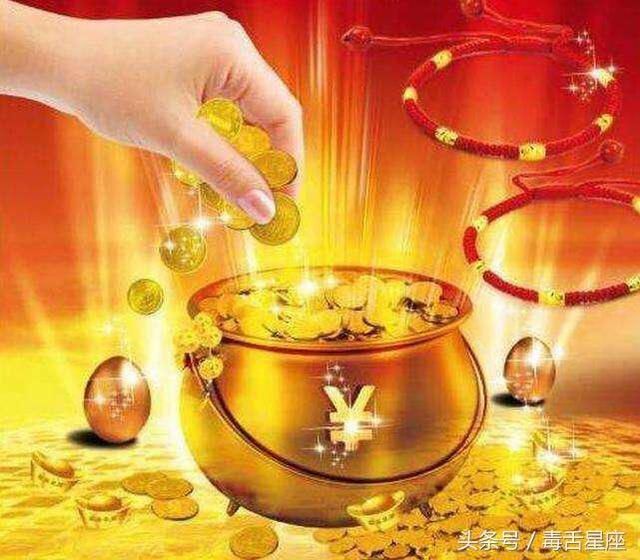 这3大生肖太让人羡慕! 一周内运势旺横财多 日子顺心如意!