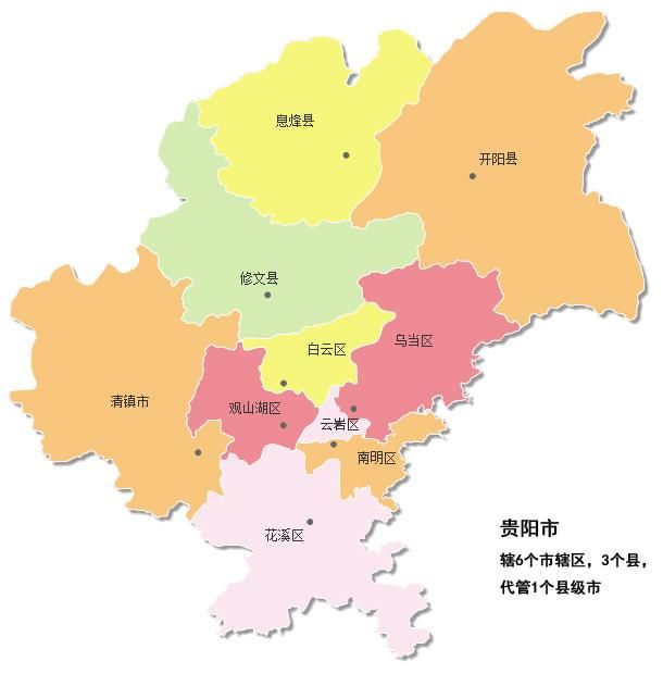 成都市各区县人口_成都各区县人口一览 龙泉驿区134万,金堂县80万