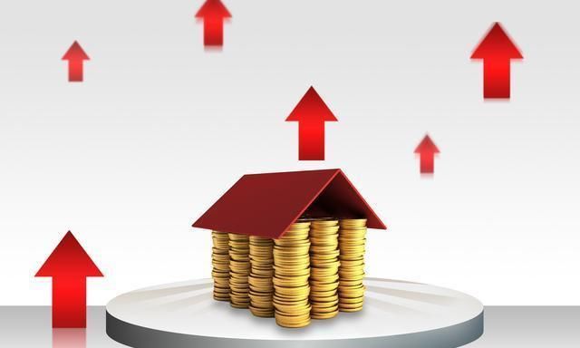 现在央行的房贷利率是多少