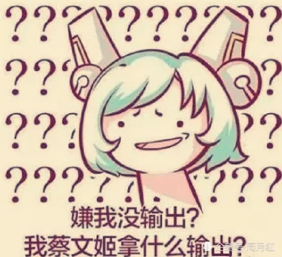 王者荣耀:玩蔡文姬时心理活动,致敬所有队友,玩