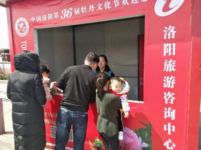 牡丹文化节期间,你被他们暖到了吗?