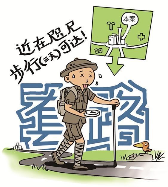 小白购房指南之买房前你必须要弄明白的套路，否则坑你没商量