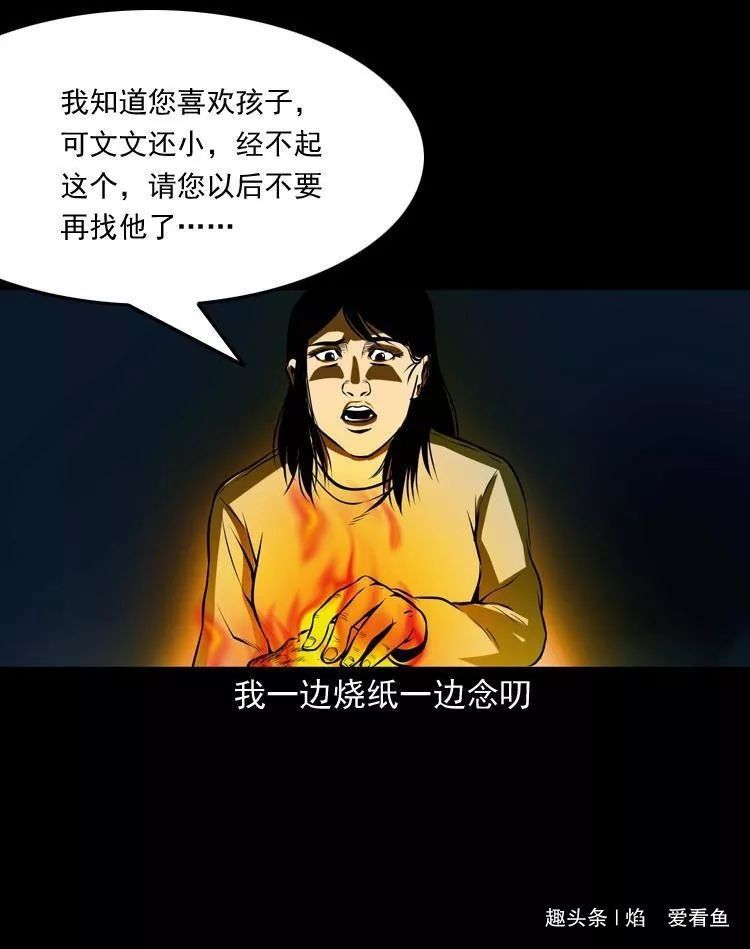 工作是为了什么