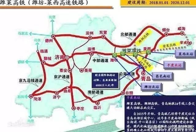 【规划】安徒生童话小镇正式落地！青岛这个北部新枢纽将全面爆发