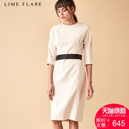 领券30元后615元-莱茵连衣裙女中长款收腰包