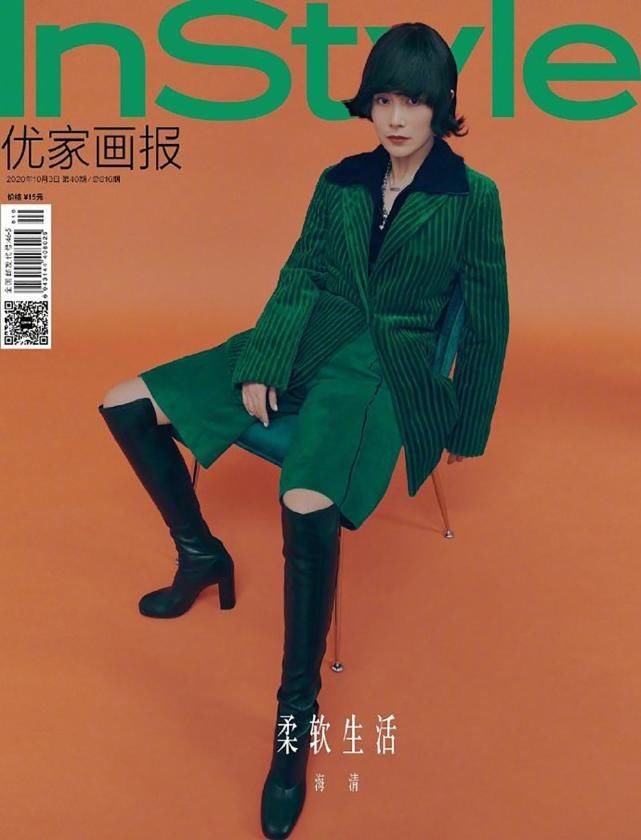 海清这造型火了！留着披头士短发一身牛仔打扮，配短靴美到骨子里