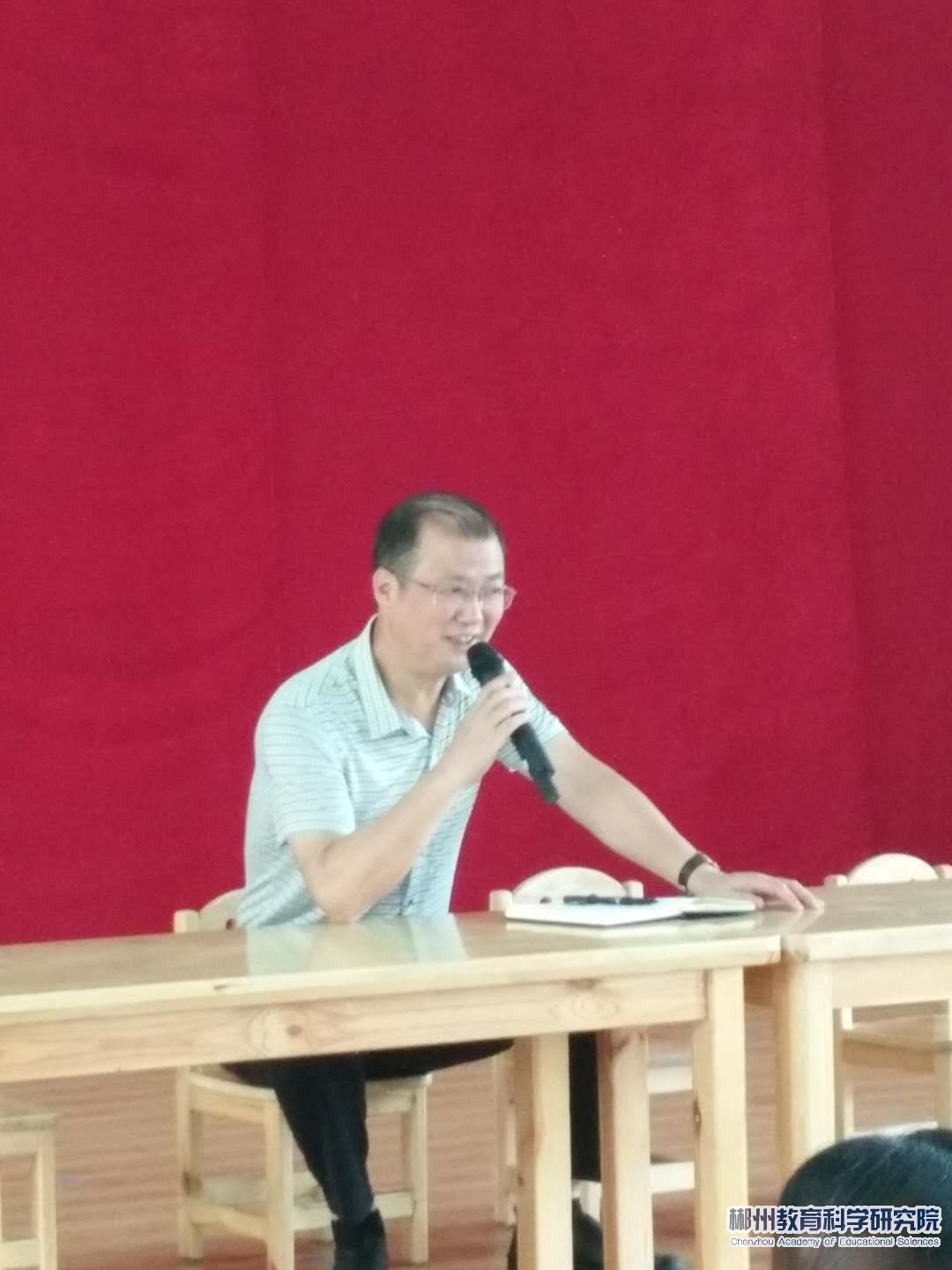 安仁县教育局教研室组织县中心幼儿园送教下