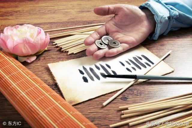 什么命格的人真正拥有”偏财“运?