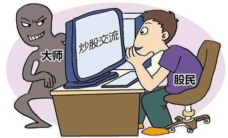 散户的10大陋习，看看你中了几招？据说10条不占的都已经致富了！