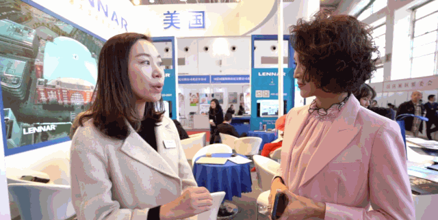 北京第一房地产公司