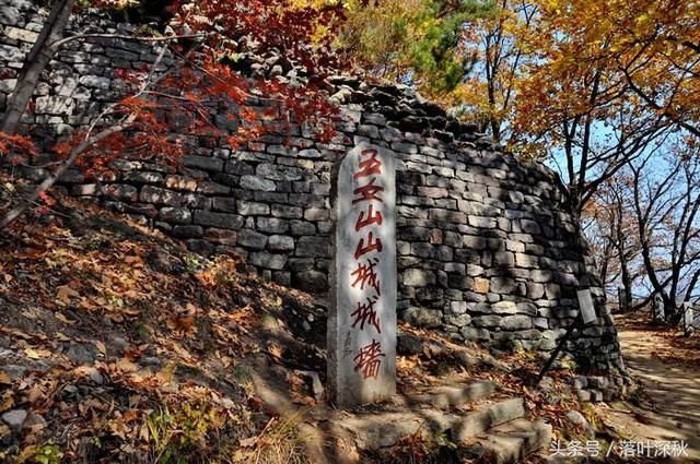 高句丽王朝发祥地桓仁五女山山城