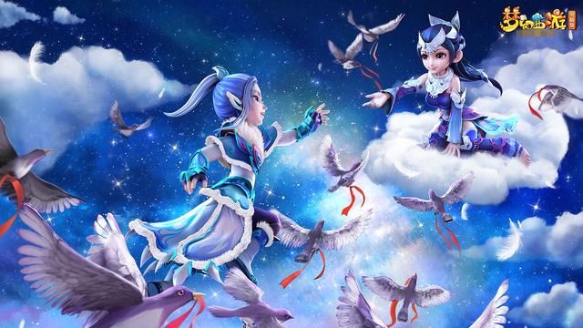 梦幻西游三大“梦幻”时刻，玩个游戏真的这么真实的吗？