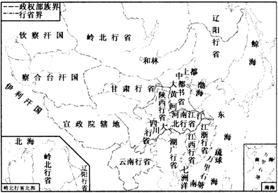 经济最差政治地位却最高,元朝的岭北行省是个什么情况? 乐虎国际e68