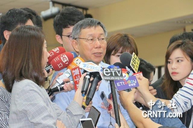 韩国瑜民调领先 柯文哲:蓝绿宫廷大戏太乱了