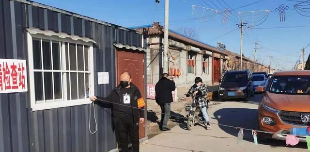 村里入党需要什么条件