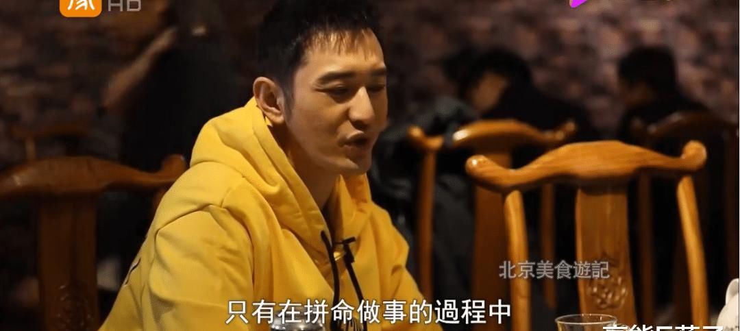 黄晓明的演技，够得上拿两次影帝吗？