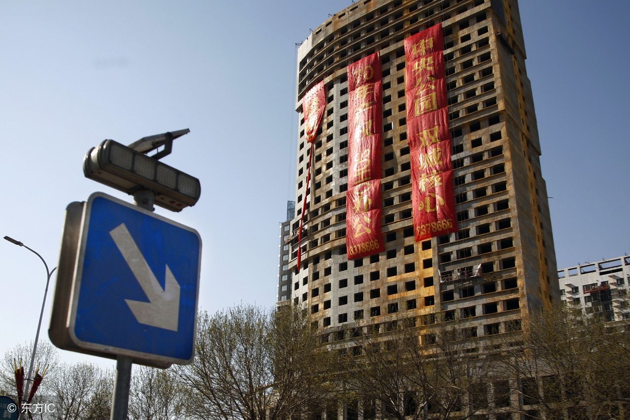 在征收拆迁中,对停产停业损失应该补偿什么?