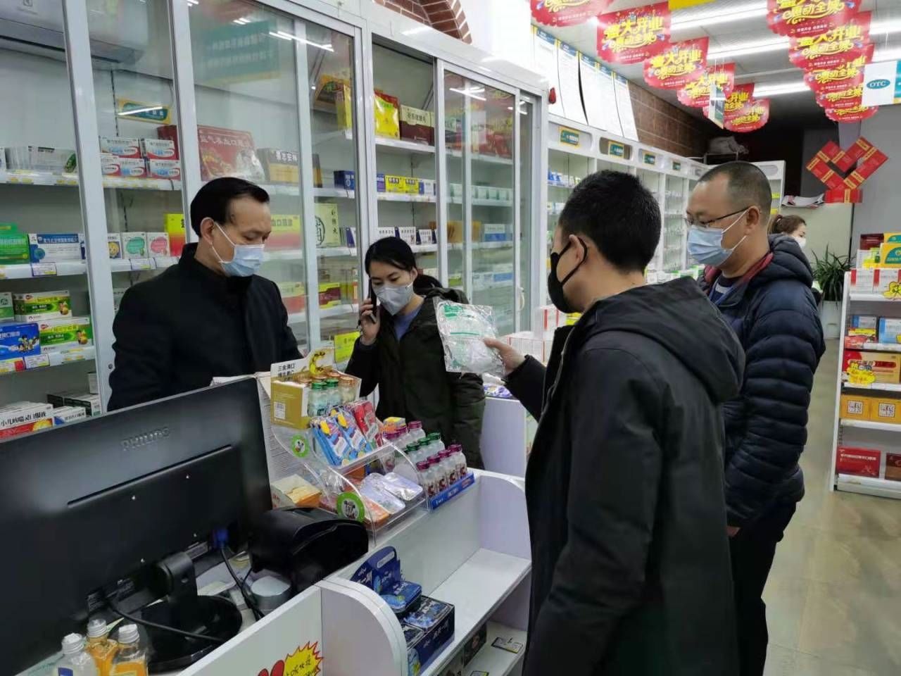 成都本地烟排行