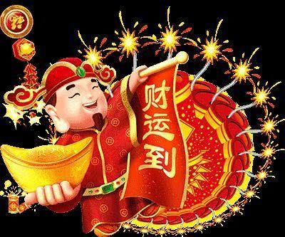 2018，最招财的3大生肖，正财偏财纷纷入宅，开门迎财神了！