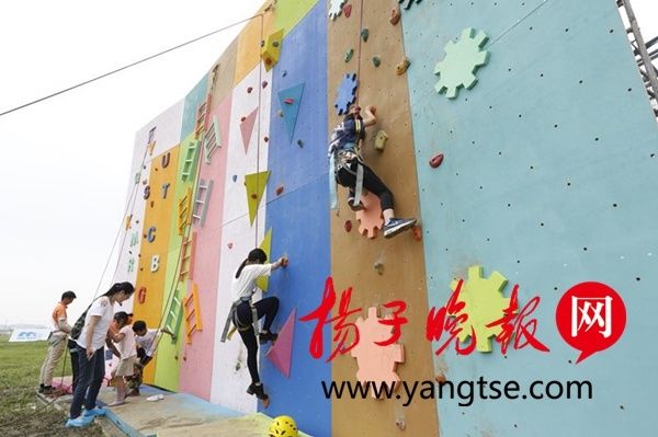 2018中国户外运动节在昆山举办