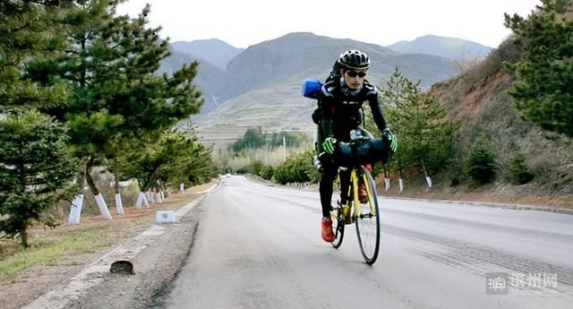 “中裕骑士”踩单车环游世界 目标是5年骑行9万公里