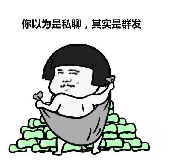 6条笑话:嫂子要刚生了娃没几天,我带着7岁大的儿子去探望 6条笑话:嫂子要刚生了娃没几天,我带着7岁大的儿子去探望