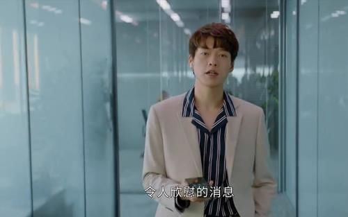 《平凡的荣耀》同样是揭发上司，为什么郝帅受欢迎，孙弈秋却被疏远和孤立