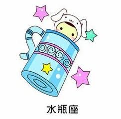 星座那点事儿之分手之后