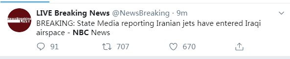 伊朗怎么跑到伊拉克了