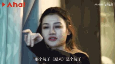 踩着吴亦凡上位，她也配当天才？