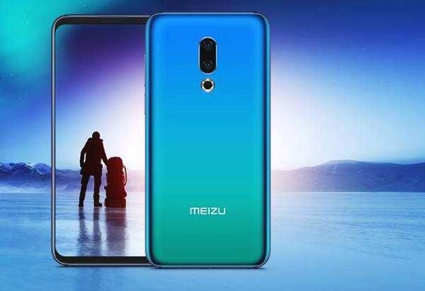 魅族至关重要的一款产品 . 魅族16s