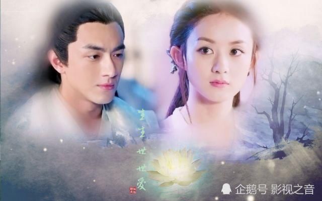 女神赵丽颖恋情疑曝光,不是林更新和李易峰,可能是他!_【今日爆点】