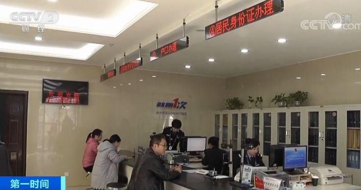 郑州租房满一年可以落户