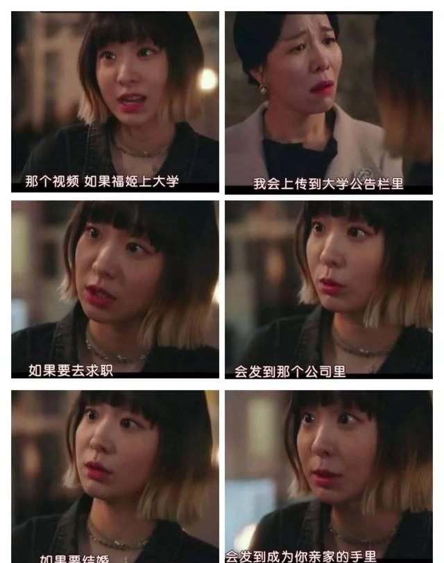 故意伤人罪怎么判