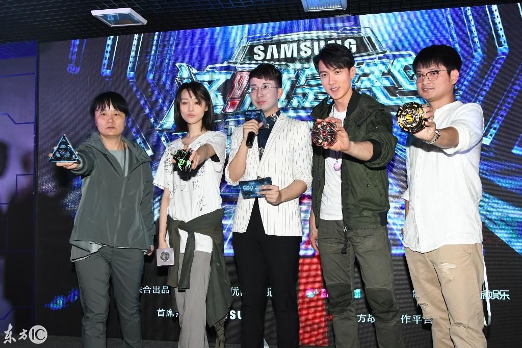 上海:综艺节目《这!就是铁甲》举行杀青发布会