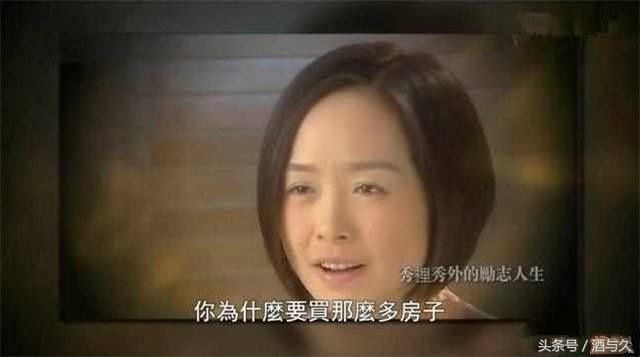 不要买房子了，这个方法好一万倍，男的女的都来看看