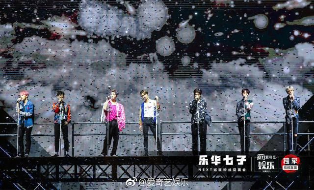 乐华七子见面会,范丞丞发型炸到爆,网友:成年了