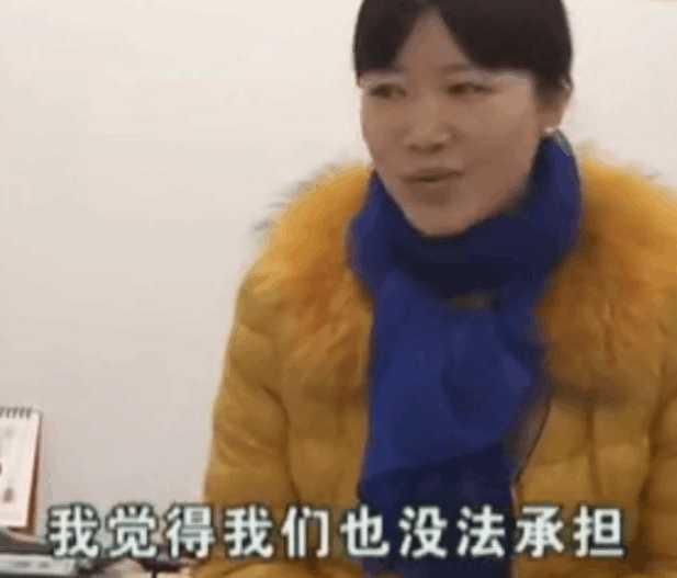 女子大润发超市购物索赔遭拒, 商家: 这个后果我们不承担