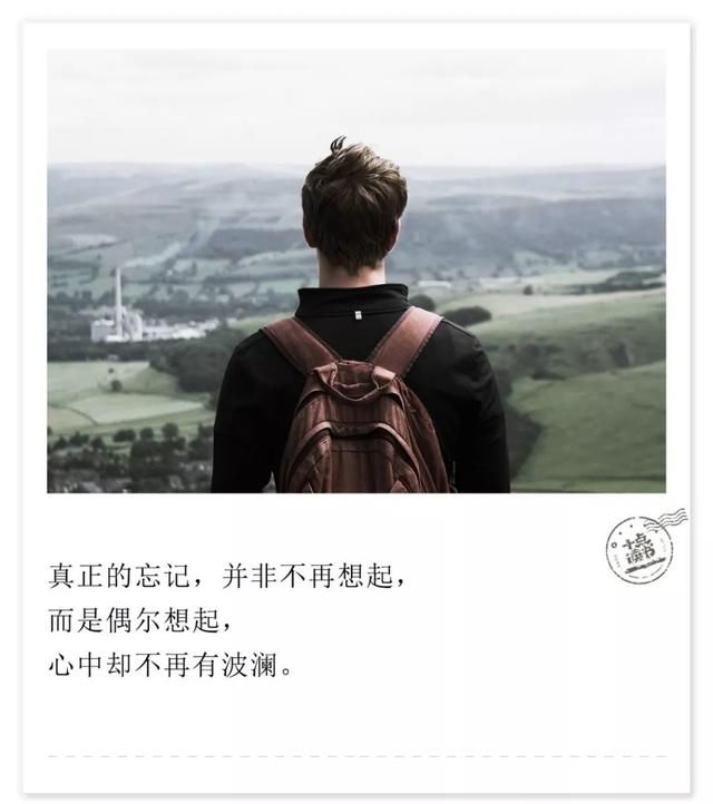 符合这三点的男人，就嫁了吧