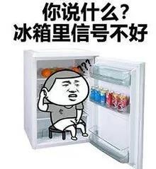 高温又来福建轮岗，局地将超过38℃!整个人都不好了....