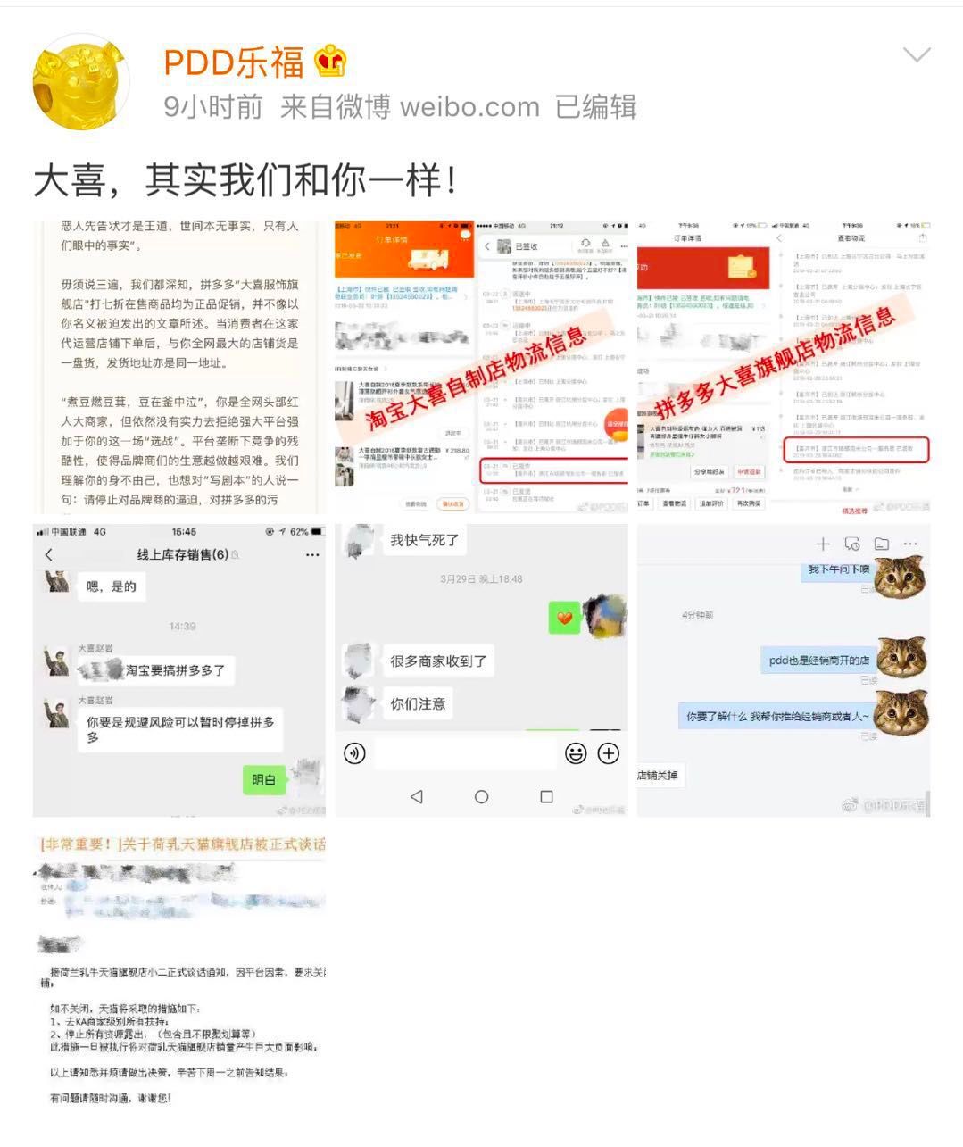 t0140c087d82618d8b0.jpg